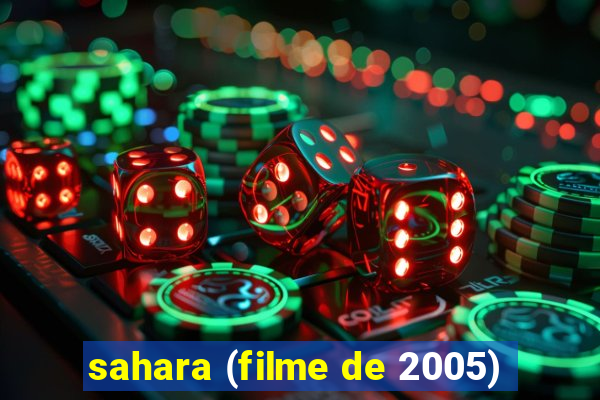 sahara (filme de 2005)